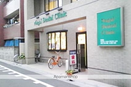 パインヒル１６[1DK/29.34m2]の周辺4