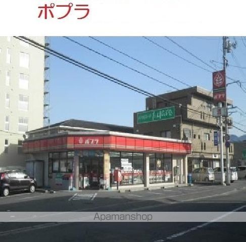 プラテリア Iの周辺写真