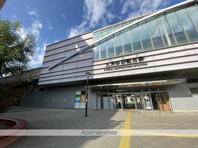 SーRESIDENCE伊都ATTIRANTの周辺写真
