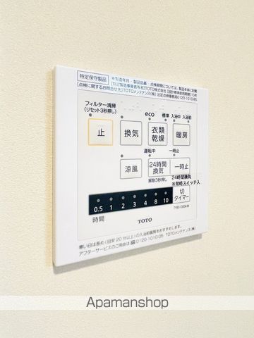エトゼハウスの内装写真