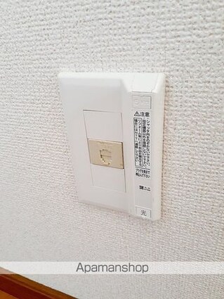 ハイツ・林[2DK/46.13m2]のその他内装2