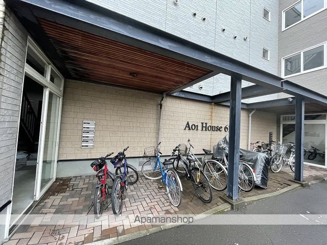 アオイハウス610の玄関写真