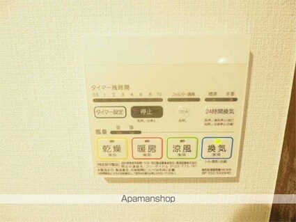 ステラメゾン三軒茶屋[1K/25.02m2]の内装2