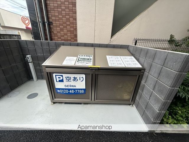 LE RIZ MORINOのその他写真