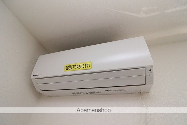 ウィン鹿屋の内装写真