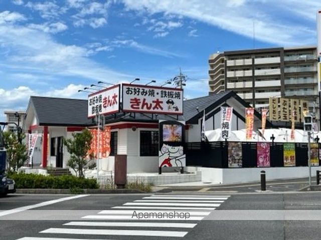 Saisonnierの周辺写真