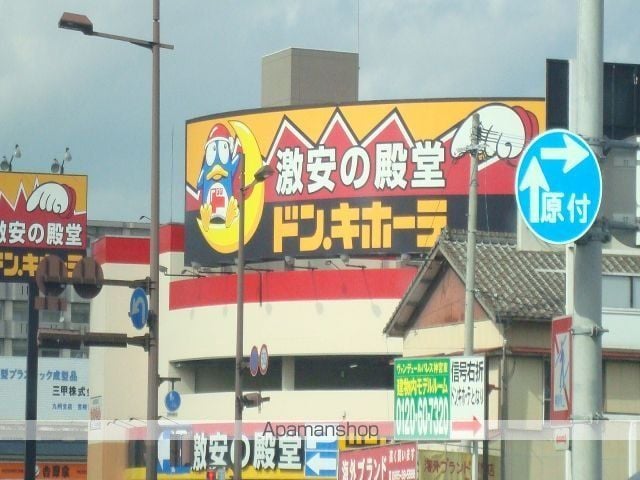 セ・ラ・ヴィ神宮の周辺写真