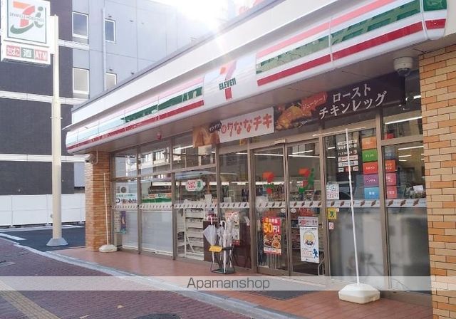 レジデンス西川の周辺写真