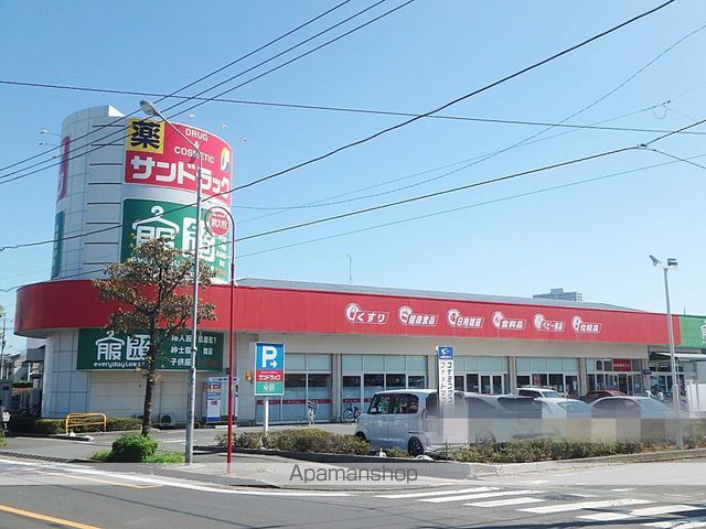 ONE’S上尾柏座の周辺写真