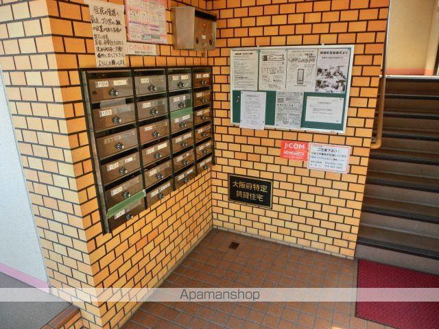 サンハイツ寝屋川のその他写真
