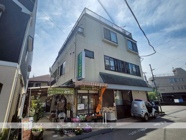 多田ビルの外観写真