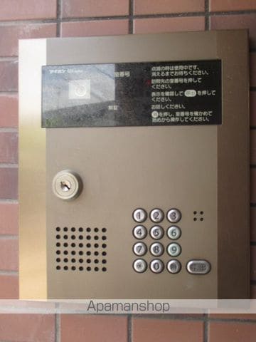 アルカディアX.の内装写真