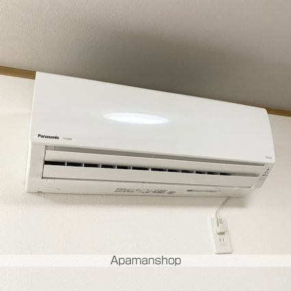 アリエッタ[1K/25.2m2]のその他設備