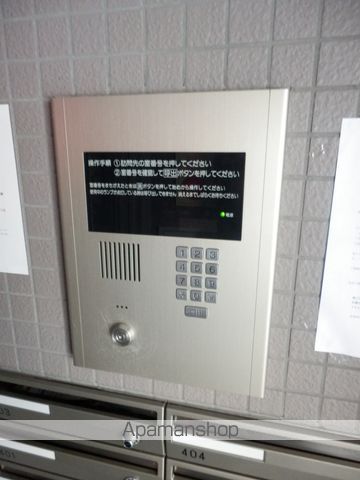 プレゼンスN9 C棟のその他写真