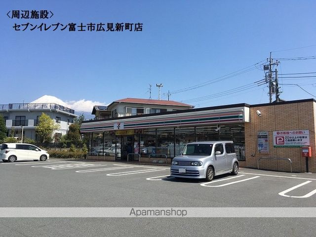 グリーンリーフの周辺写真