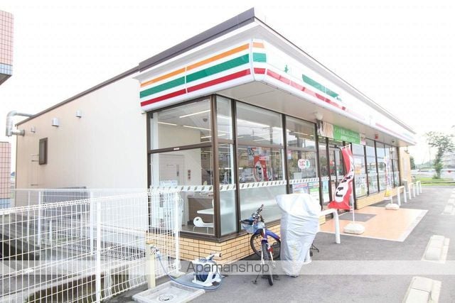 コーポインパドルの周辺写真