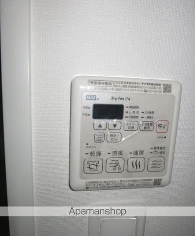 SーFORT茅ヶ崎の内装写真