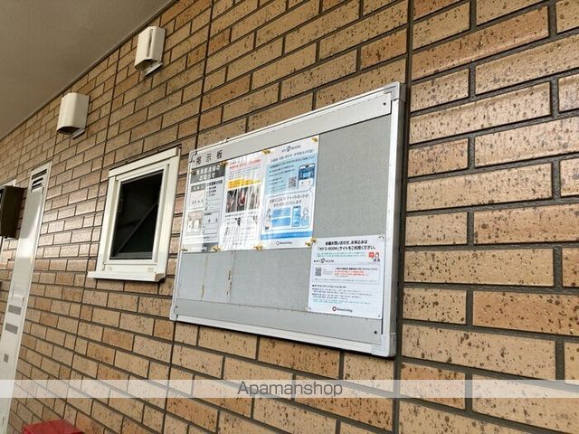 CITY PALの内装写真