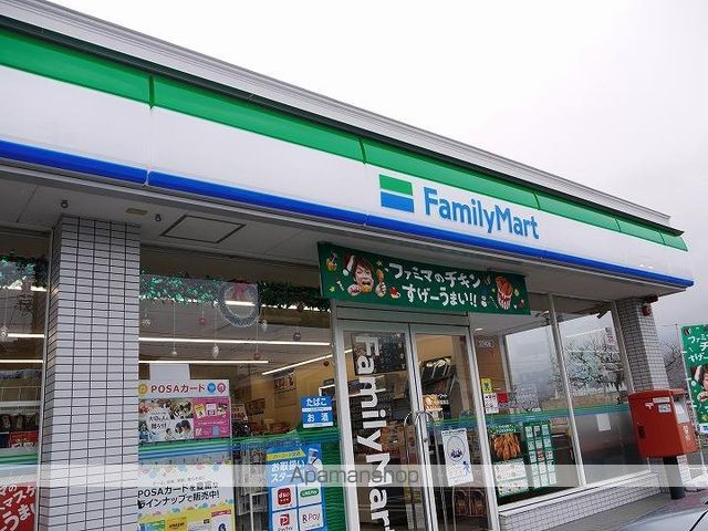 マンションボンジュールの周辺写真