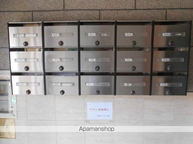 クール永吉の玄関写真