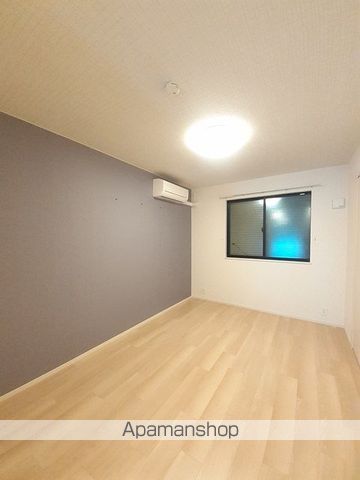 ラピスラズリ Iの内装写真
