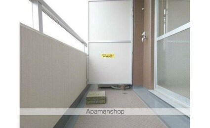 アカデミア横河原[1R/25.51m2]のバルコニー