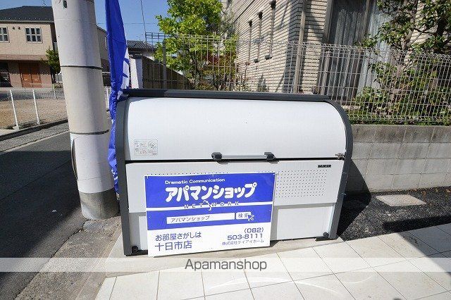 月光南観音参番館のその他写真