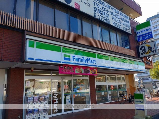 レオパレス加平弐番館の周辺写真