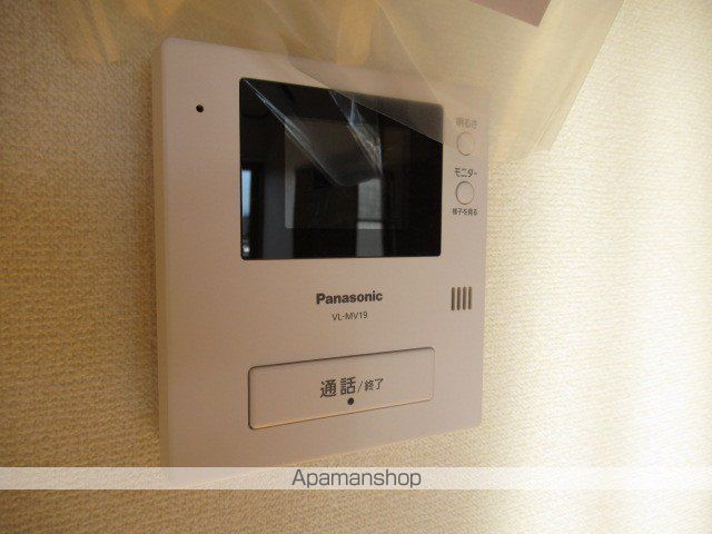 リッチヒルズみたけの内装写真