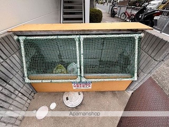 レオパレスミツマツVIIのその他写真