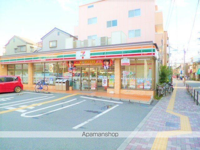 レジェンドコート大宮の周辺写真