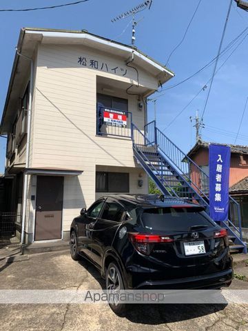 松和ハイツの外観写真