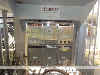 コーポ岬[1LDK/30m2]のエントランス1