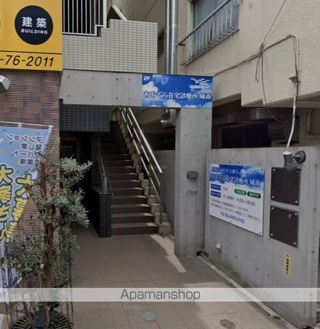 グランテージ西小山の周辺写真