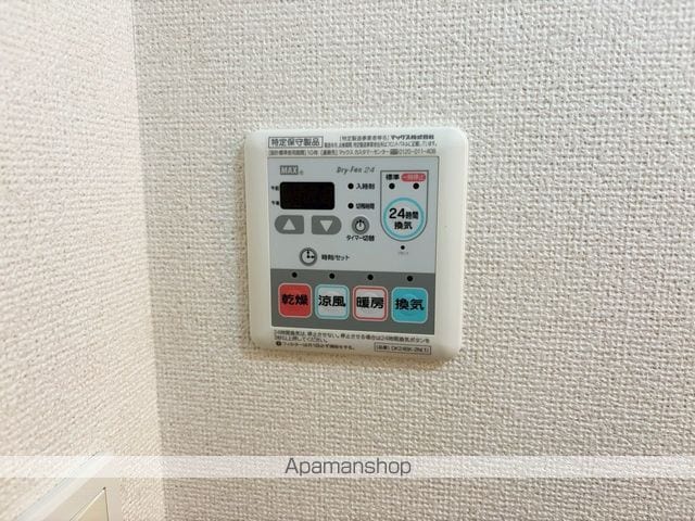 レバンテAの内装写真
