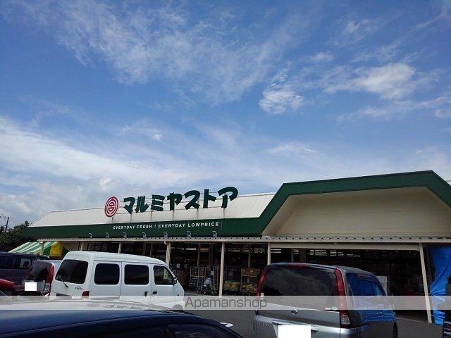 エスペランサの周辺写真