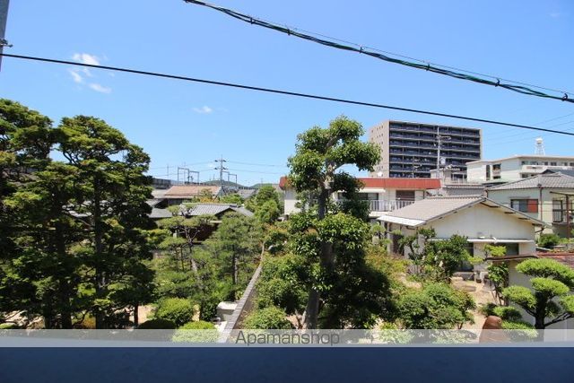 REGALE SOUTHのその他写真