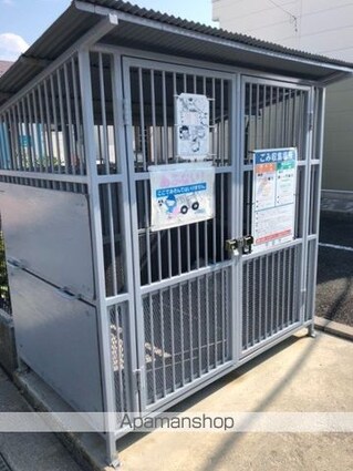 レオパレスボヌール[1K/23.18m2]のその他設備