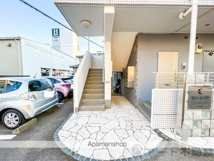 アプレザンレーヴ[1K/27.52m2]のエントランス1