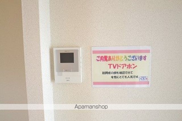 グリーンパークの内装写真