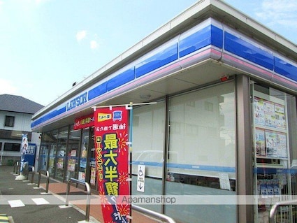 和歌山県和歌山市太田２丁目[1LDK/40.09m2]の周辺1