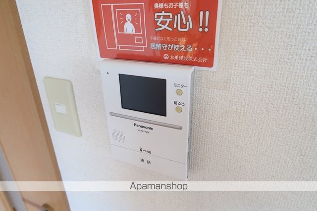 パレスウエストヒルズ.の内装写真