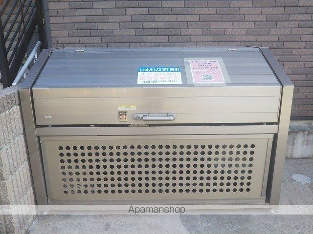 レオネクストアローマ稲毛 101 ｜ 千葉県千葉市稲毛区黒砂３丁目7-7（賃貸マンション1K・1階・23.60㎡） その19