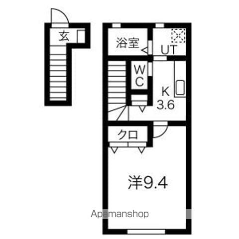 ＡＲＲＯＴＳＫ（アルトスク）Ａ棟 203 ｜ 岩手県花巻市南新田225-27（賃貸アパート1K・2階・37.28㎡） その2