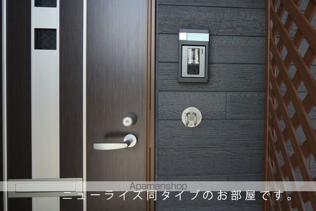 ヒカルサ市原五井の内装写真