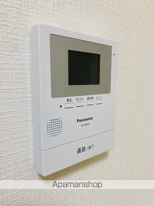 池袋シティハイツ[1R/26.87m2]のセキュリティ