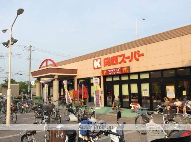 ベルヴュー山手街の周辺写真