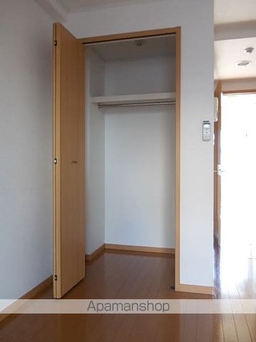 マーベラスSAGAWAの内装写真