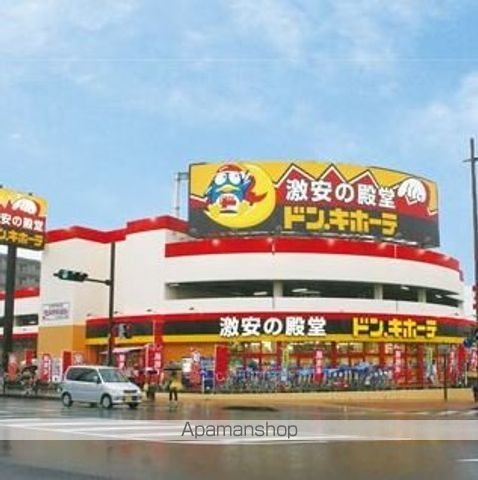 プレシール・マサの周辺写真