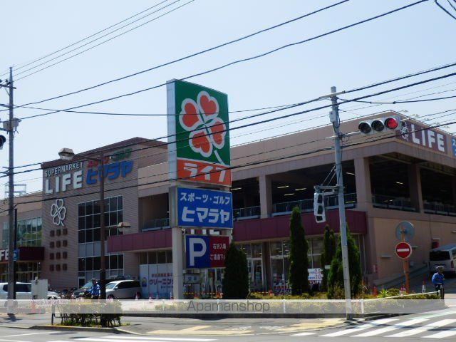 ル シェルの周辺写真